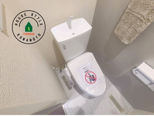 熊本市中央区出水6丁目第2₋2棟（1号棟）のトイレ|温水洗浄便座を完備しております。2ヶ所にトイレがあるのは朝の慌ただしい時間も安心です。