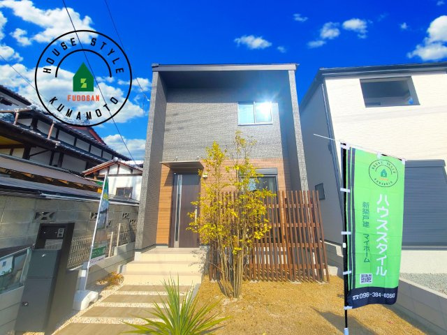 熊本市中央区出水6丁目第2₋2棟（1号棟）