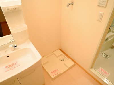 【設備】 | エアリーレジデンス芝生