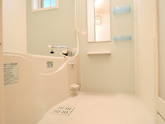 【浴室】 | エアリーレジデンス芝生