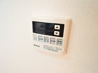 【設備】 | エアリーレジデンス芝生