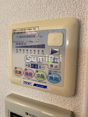 【設備】 | エステムコート三宮イースト2リベルテ