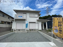 川西市けやき坂1丁目中古戸建の画像