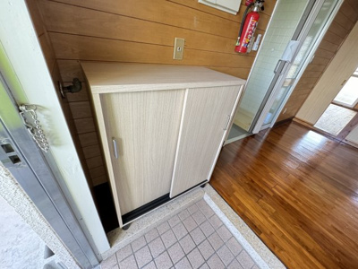  | 新明産業ビル