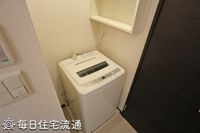 【設備】 | 南町田第２