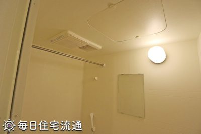 【設備】 | 南町田第２