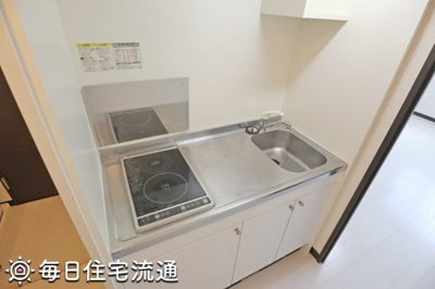 【キッチン】 | 南町田第２