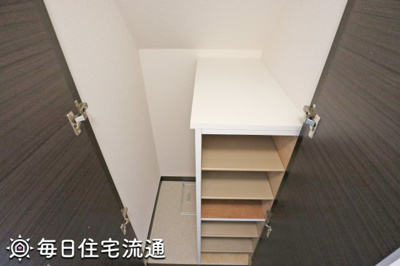 【収納】 | 南町田第２