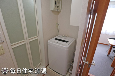 【その他】 | エブリシン