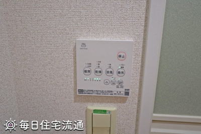【設備】 | エブリシン