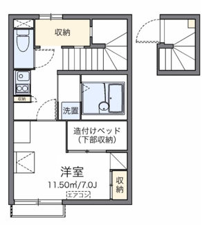 【間取り】 | エブリシン
