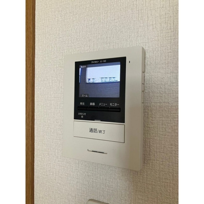 【その他】 | グランドゥール | TVモニター付きインターホン