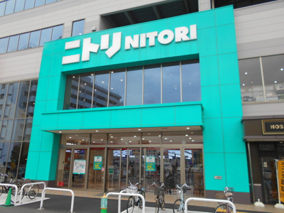 ホームセンター