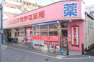 ドラッグストア