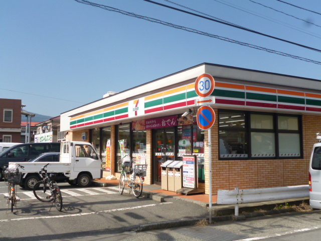 セブンイレブン小田原久野店まで450ｍ