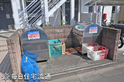 【その他共用部分】 | ライスワン