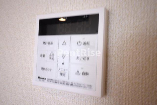 Ｄ－ｒｏｏｍ新生|追い焚き給湯