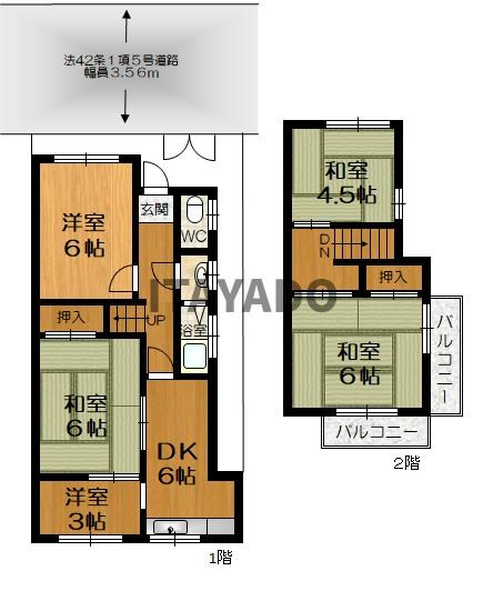 【間取り】 | 上池田１丁目借地権付連棟中古戸建