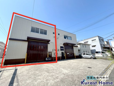 【外観】 | 中野町3丁目倉庫事務所