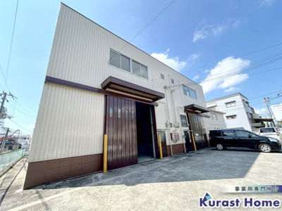 【外観】 | 中野町3丁目倉庫事務所