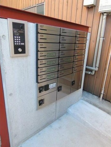 【その他共用部分】