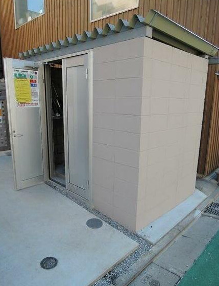 【その他共用部分】
