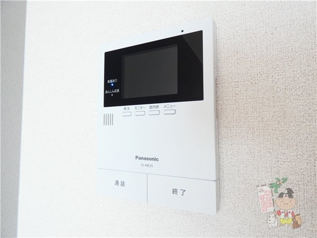 シャーメゾン鹿田本町のセキュリティ