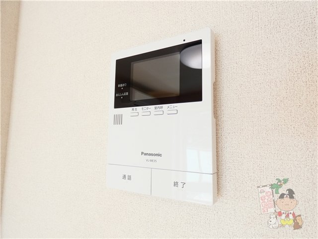 シャーメゾン鹿田本町のセキュリティ