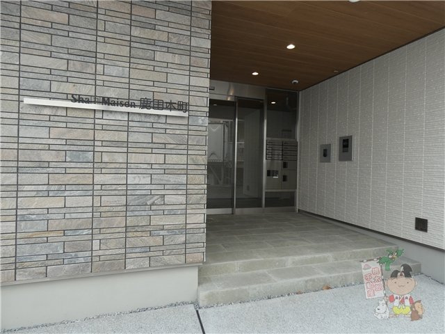 シャーメゾン鹿田本町のエントランス