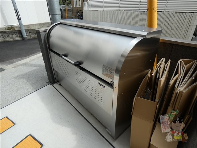 シャーメゾン鹿田本町のその他共用部分