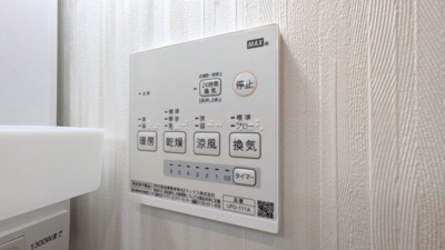 【設備】 | ダイバーシティ五門西