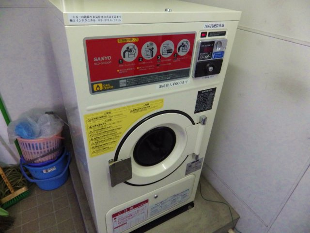 メゾン・ド・ルタンのその他共用部分