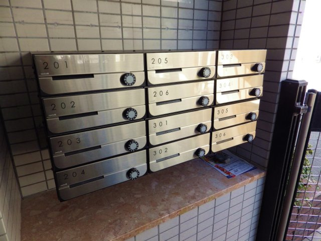 メゾン・ド・ルタンのその他共用部分