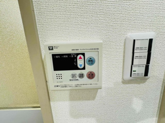 【浴室】 | 林マンション