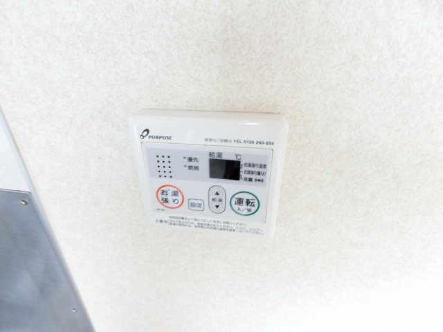 クレオコート和泉中央の浴室|同物件別部屋