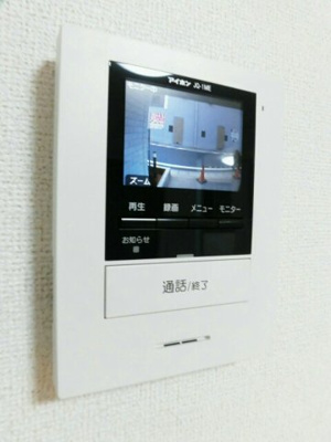 【セキュリティ】 | アン・シャレＡ