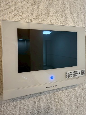 ウィステリアのセキュリティ