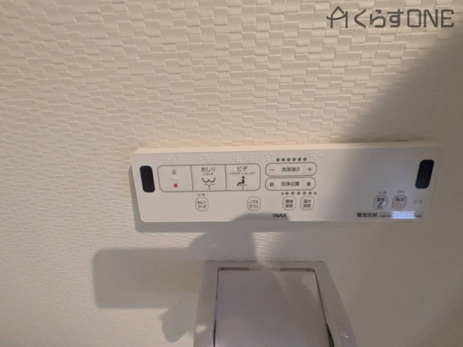 【トイレ】 | プレステージ姫路青山Ⅱ