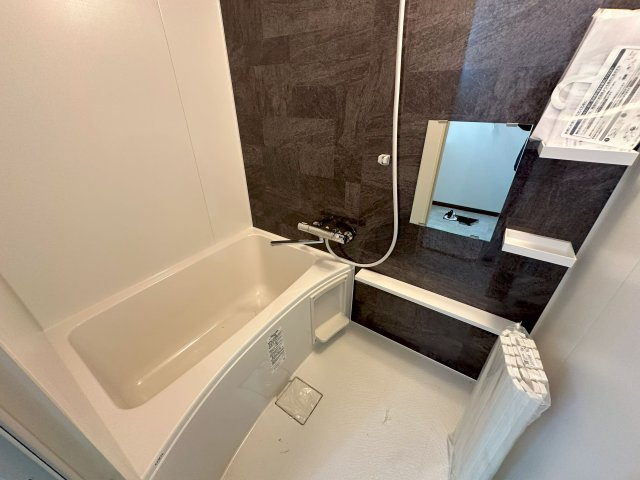 【浴室】 | 駅南レジデンス