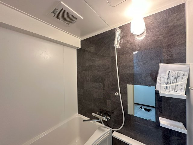 【浴室】 | 駅南レジデンス