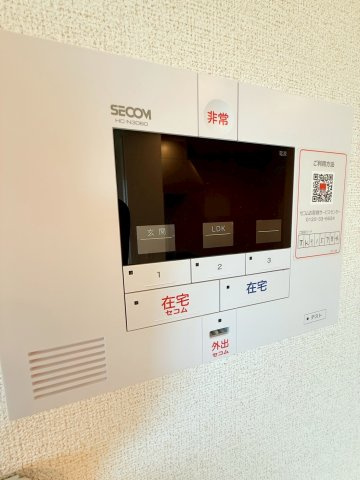 オーブ　シャルダンＡのセキュリティ