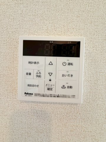 オーブ　シャルダンＡの設備