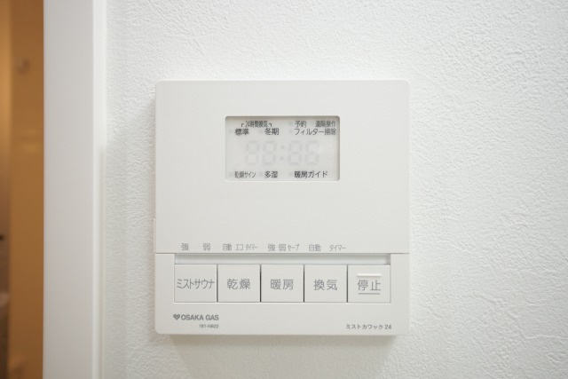 アーバネックス梅田中崎町Ⅱの設備