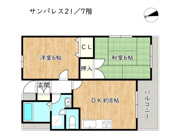 サンパレス21の画像