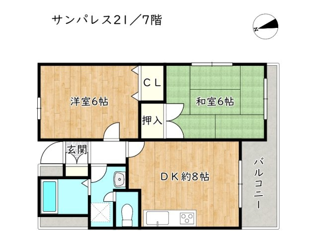 【間取り】 | サンパレス21