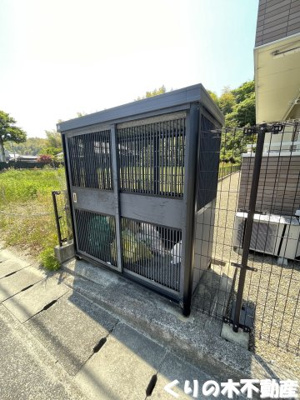 【その他共用部分】 | さざんか姫の路Ａ | 敷地内ゴミ置き場