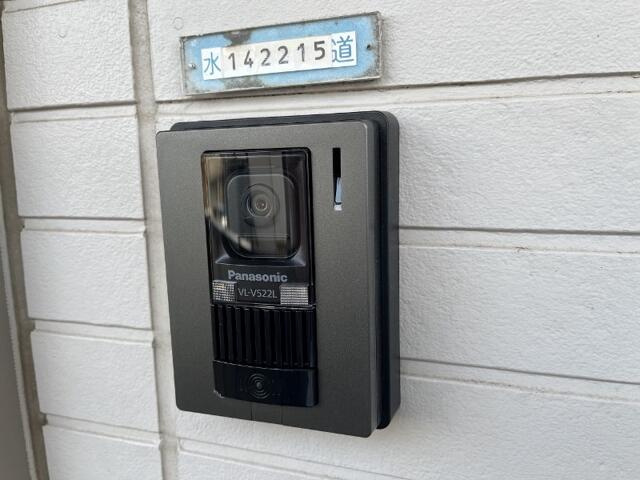 エストールⅡの設備