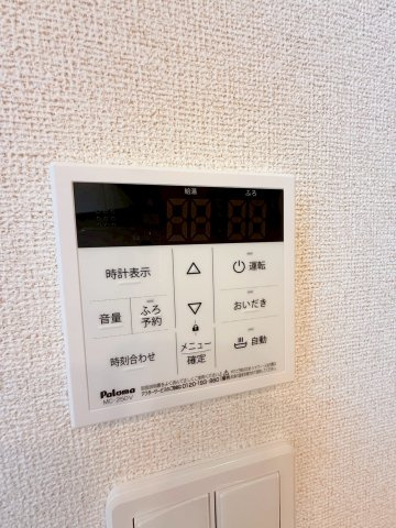 フォレスト　ワンＢの設備