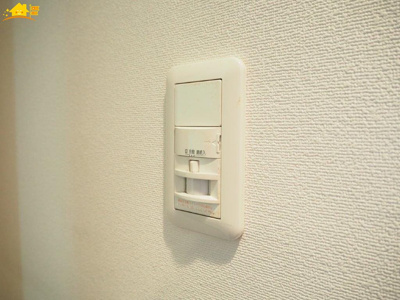 【その他】 | サンマンションドゥーシェ浦和常盤 | 照明スイッチ