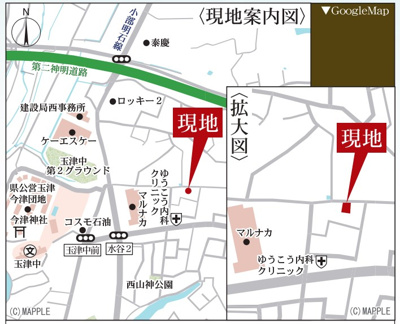 【地図】 | 神戸市西区水谷2丁目　新築戸建2号棟　仲介手数料無料！ | 西区水谷2　新築　仲介手数料無料！